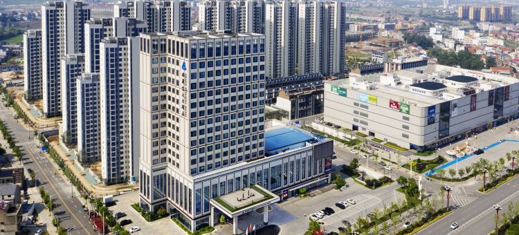 黄梅格兰云天大酒店(黄梅武商店)图片