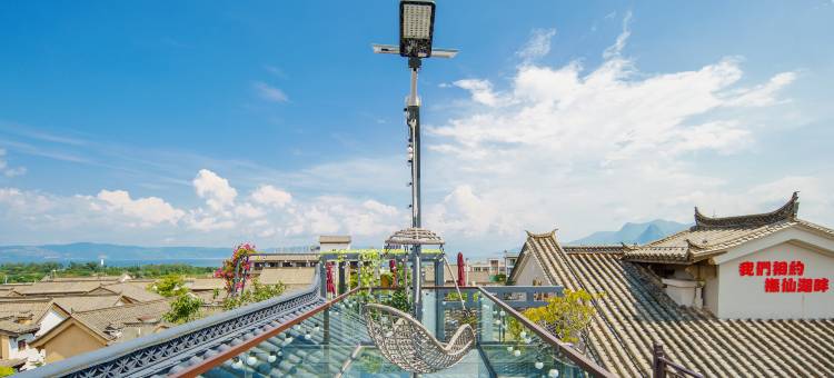 沁园春花园民宿(抚仙湖广龙小镇店)图片