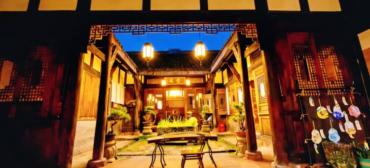 Nan Court·楠院(乐山张公桥美食街上中顺特色街区店)图片