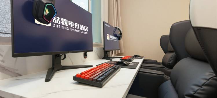 喆霆电竞酒店(三明列东后街店)图片