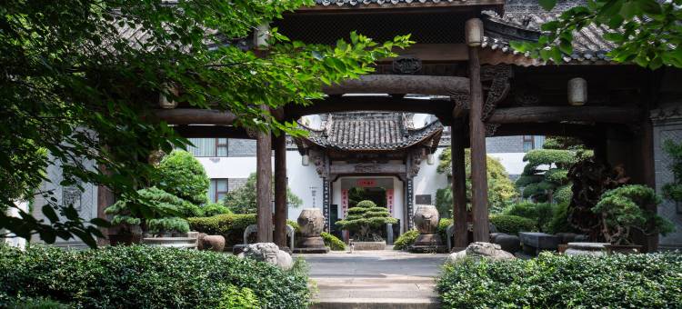 中国院子·梦溪苑·隐居酒店图片