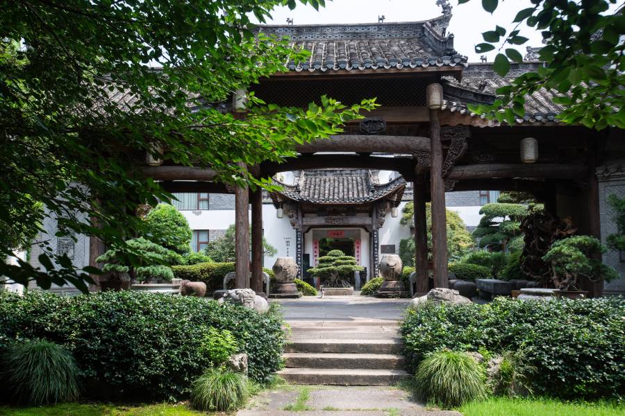 中國院子·夢溪苑·隱居酒店