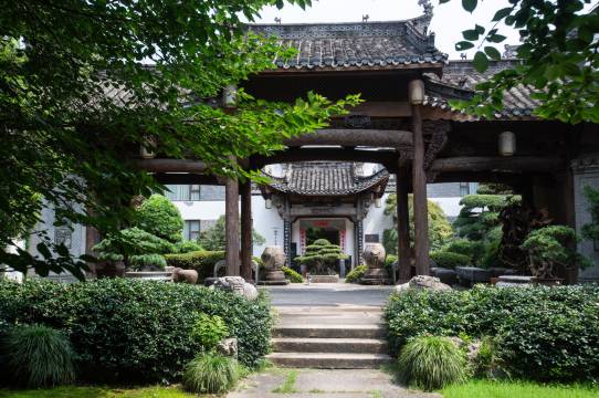 中国院子·梦溪苑·隐居酒店