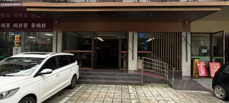 居意酒店(成都极地海洋公园华阳地铁站店)图片
