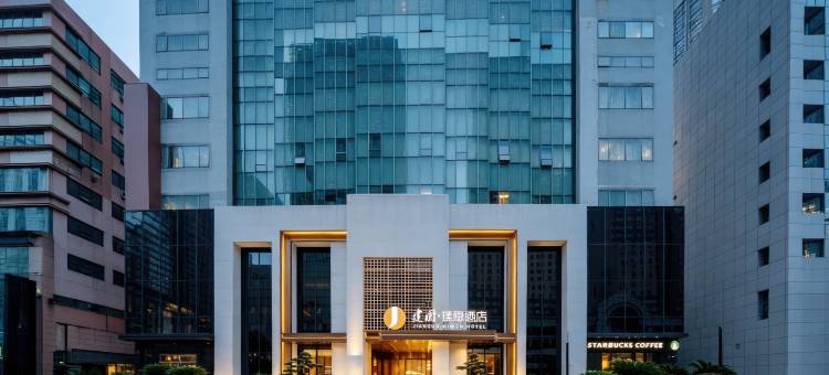 建国璞隐酒店(上海陆家嘴世纪大道地铁站店)图片
