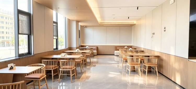 艾扉酒店(文昌龙楼航天城店)图片