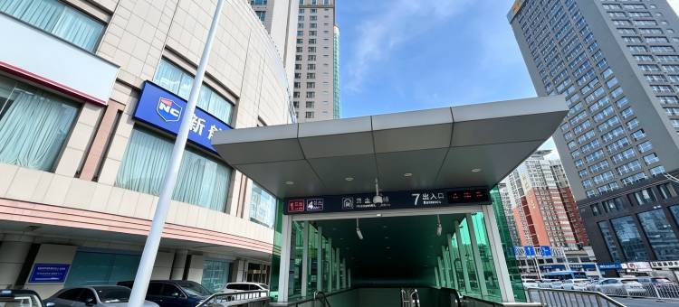 长沙中维神农大酒店(贺龙体育馆黄土岭地铁站店)图片