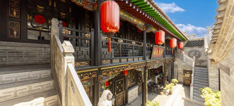 裕盛德·Yushengde House·晋商古院度假美宿(平遥古城景区店)图片