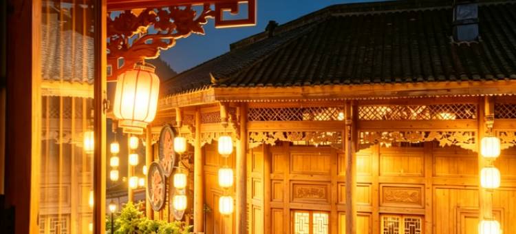 澜心阁客栈(水城古镇店)图片