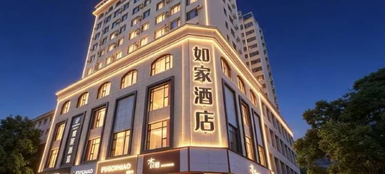 如家酒店·neo(临夏中心广场店)图片