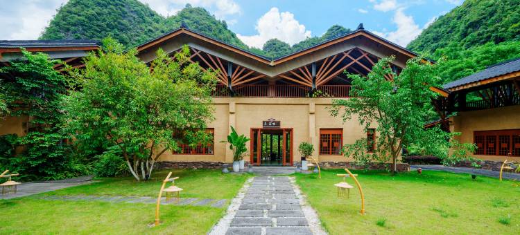 歌娅思谷归元田居度假酒店图片