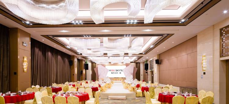 龙川格兰云天·阅酒店图片