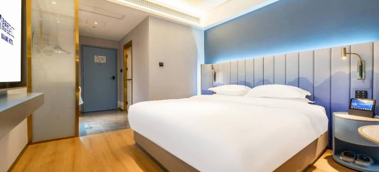 华栖里酒店(兰州万达茂奥体中心地铁站店)图片