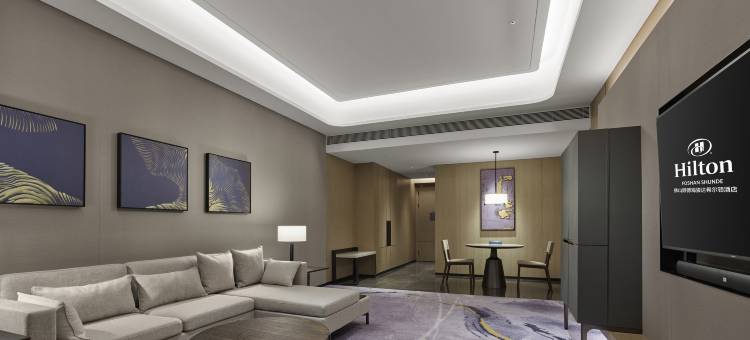 佛山顺德海骏达希尔顿酒店图片