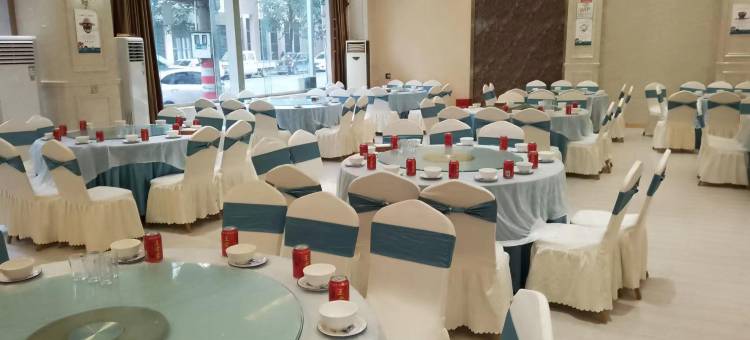 川达·时光酒店(天全中医院318国道店)图片