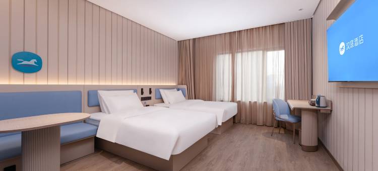 汉庭酒店(盐城滨海港利上城国际店)图片