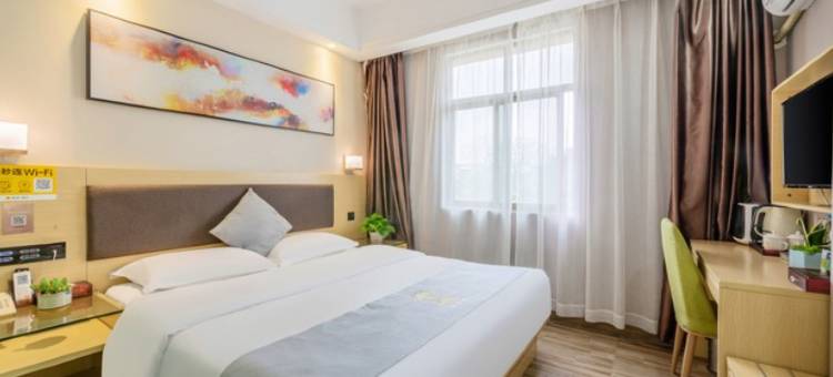 轻住·恒伟时尚公寓(南桂路地铁站店)图片