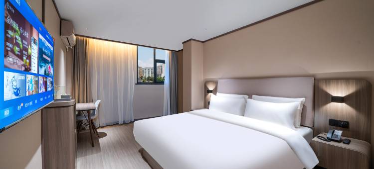 汉庭酒店(汕头潮阳中华路店)图片