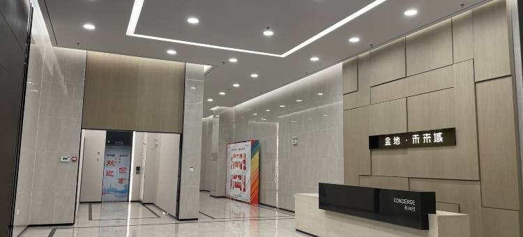 一朵酒店(西沣四路金地未来域店)图片