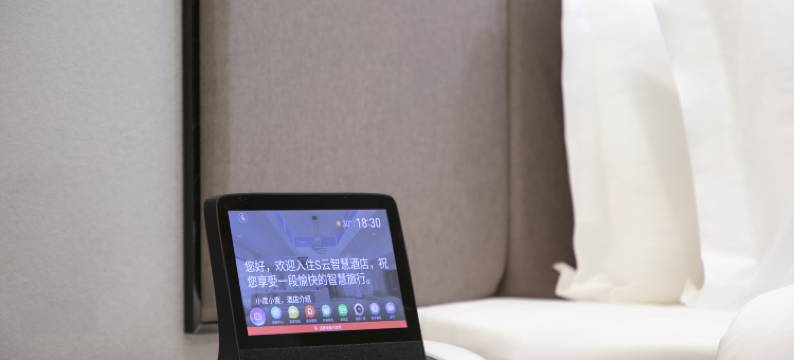 S云·非特智慧酒店(长沙五一广场IFS国金中心店)图片