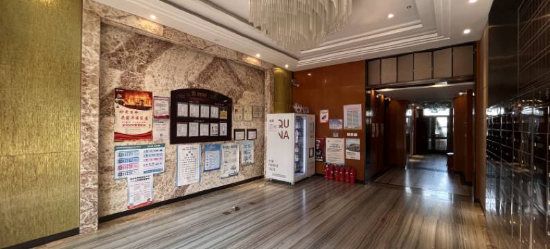 都市沐一民宿图片