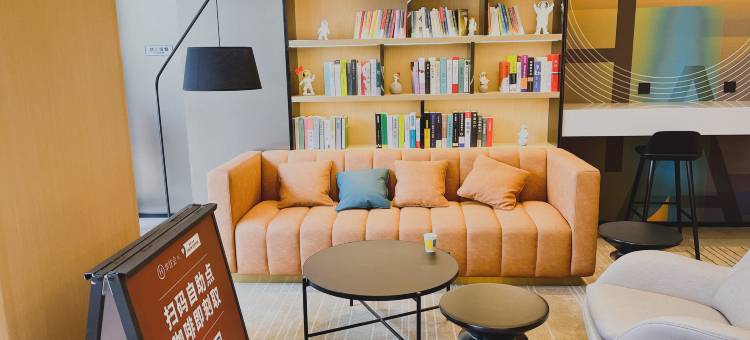 你好酒店(武汉青年路花园道店)图片