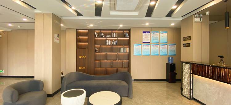 华驿精选酒店(武安新世纪广场店)图片