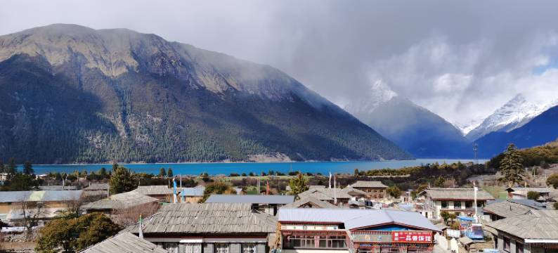 巴松措仓央观景民宿图片