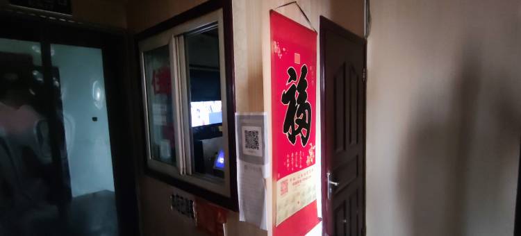 天水恒盛招待所图片