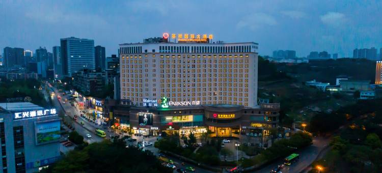 自贡英祥国际大酒店图片