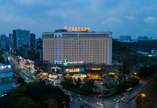 广州山水时尚酒店（花都店）外观图