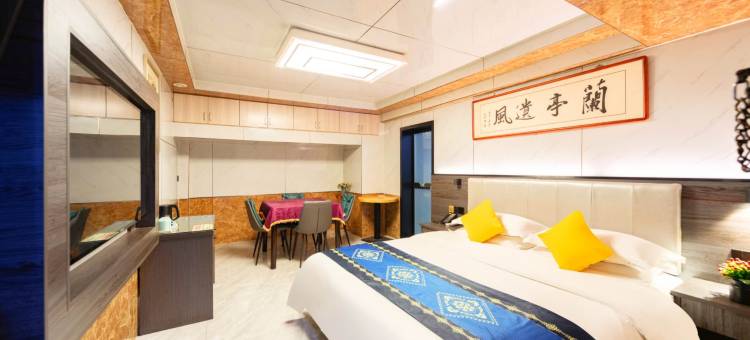 7天酒店(驻马店高铁站前广场店)图片