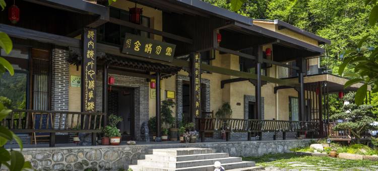 明月山灵泉精舍艺术民宿图片
