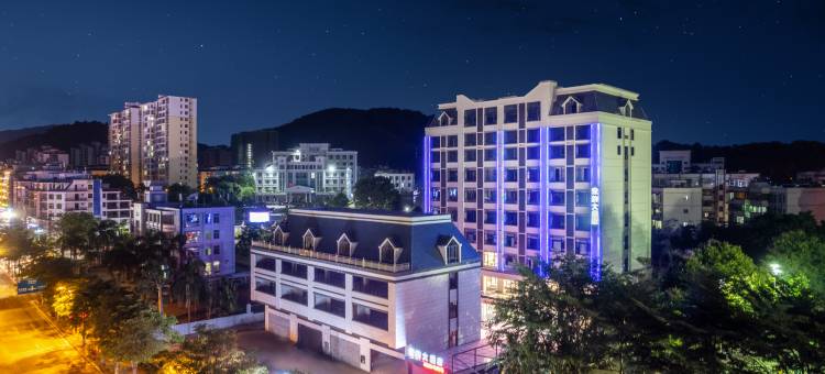 鸿兴大酒店图片