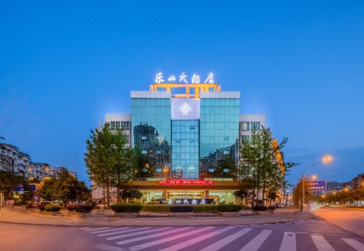 乐山大酒店（嘉兴路美食街店）外景图
