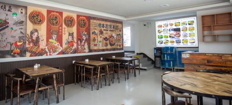 竹水谣·秦溪空中花园民宿(北戴河平水桥浴场店)图片