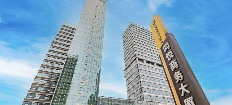 奥斯卡·江景公寓(广州国际金融城三溪地铁站店)图片