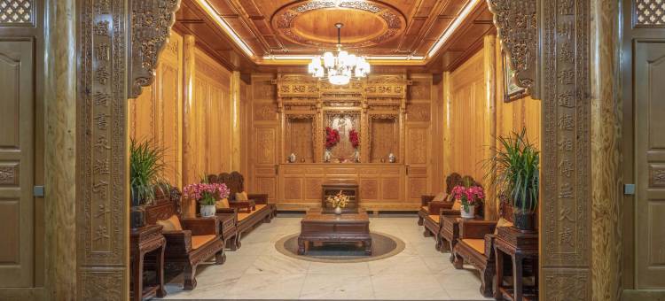 花筑·腾冲梅缘阁温泉度假民宿(荷花镇店)图片