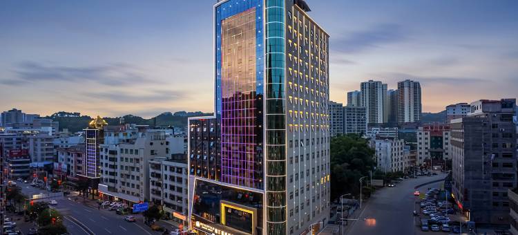 锦江都城酒店(河源龙川店)图片