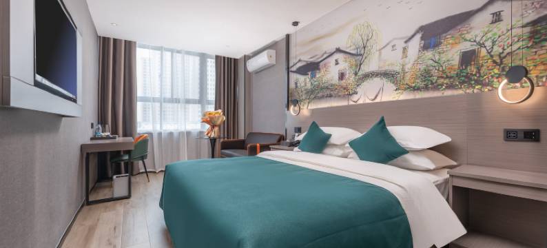 苏州花惜美拾酒店(木渎古镇店)图片