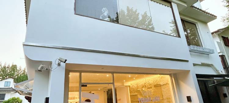 茫茫海阁民宿(西湖景区店)图片