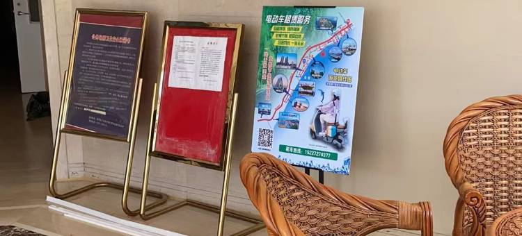 绿岛白帆假日酒店(黄金海岸五纬路店)图片