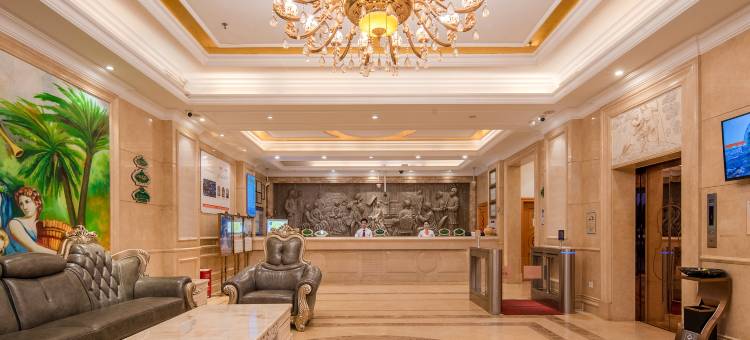 维也纳酒店(广州白云湖金铂天地平沙街店)图片
