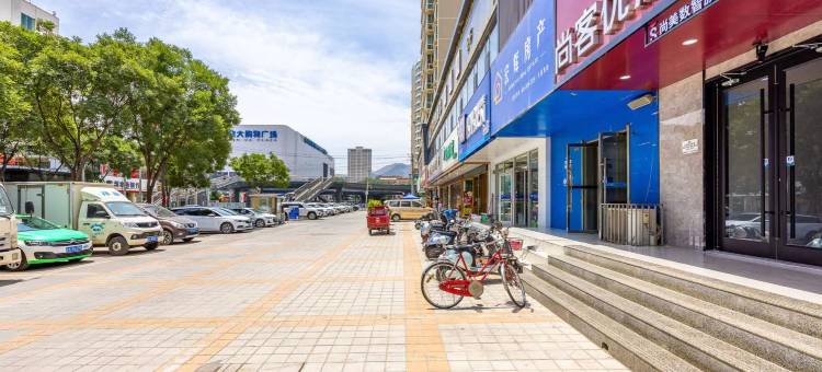 尚客优酒店(城关区万达广场店)图片