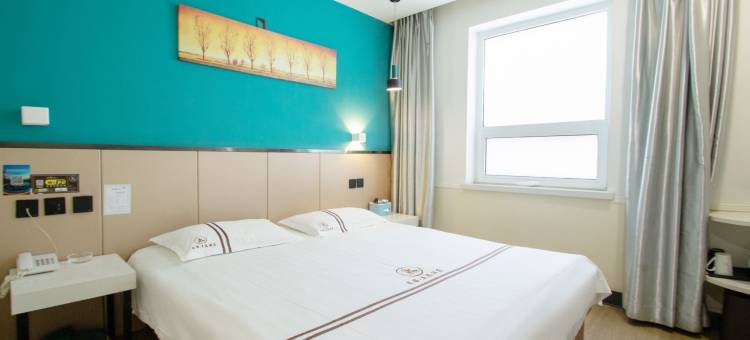 莱客酒店(邯郸火车站康德店)图片