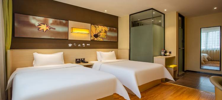 IU酒店(平塘迎宾大道店)图片