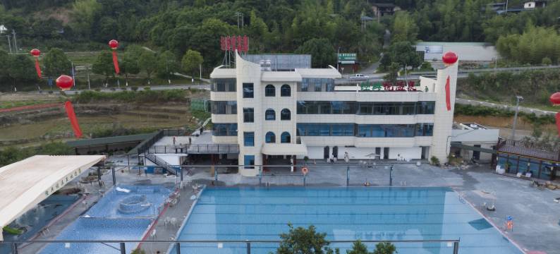 经典悦温泉民宿图片