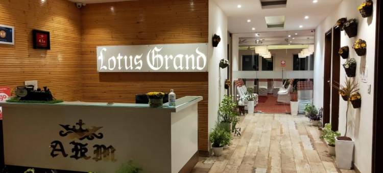 莲花大阿克姆酒店(Lotus Grand Akm)图片
