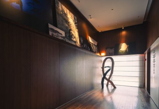 Maison Albar Hotels LeshanHotel Overview