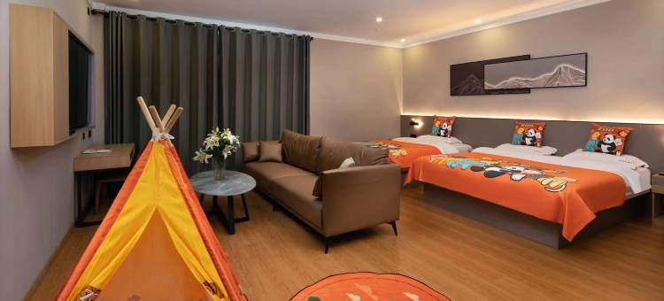 I DO花园酒店(吕梁离石区世纪广场店)图片